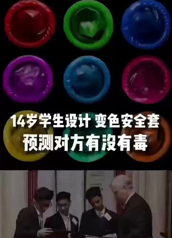 皇帝的新装 (@HUANGDDXZ) on X