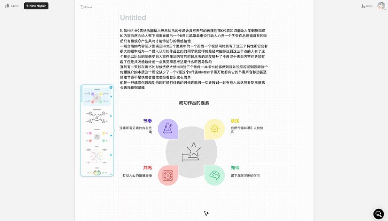 nazha (@xiaokedada) on X