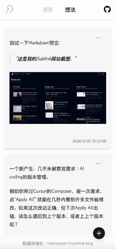 Mazzystar (@immazzystar) on X