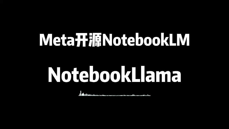 歸藏(guizang.ai) (@op7418) on X