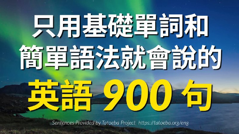 向阳乔木 (@vista8) on X