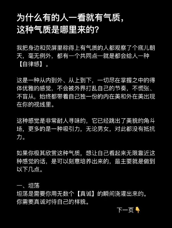 #生活#生活