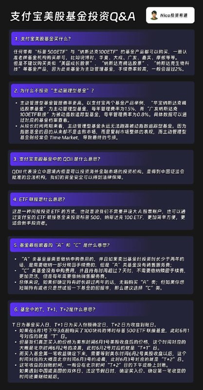#学习