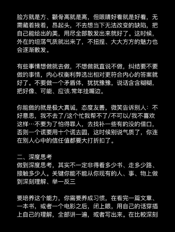 #生活#生活