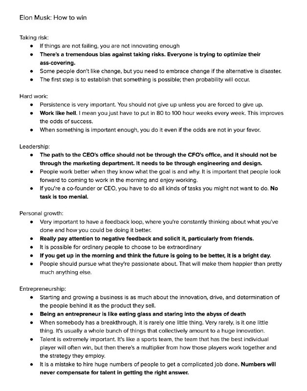 埃隆·马斯克谈如何取得成功