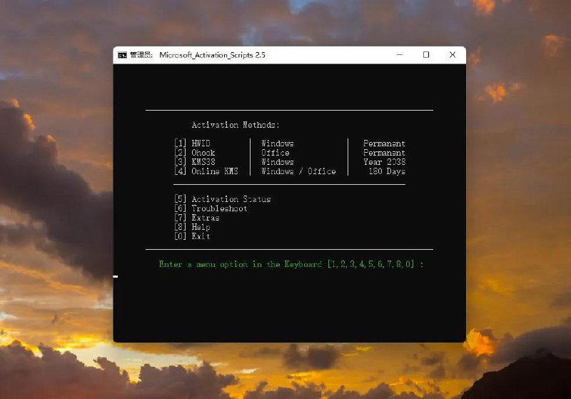 #工具  激活Windows 11 打开“Windows PowerShell”，输入irm massgrave.dev/get | iex ，再点击回车