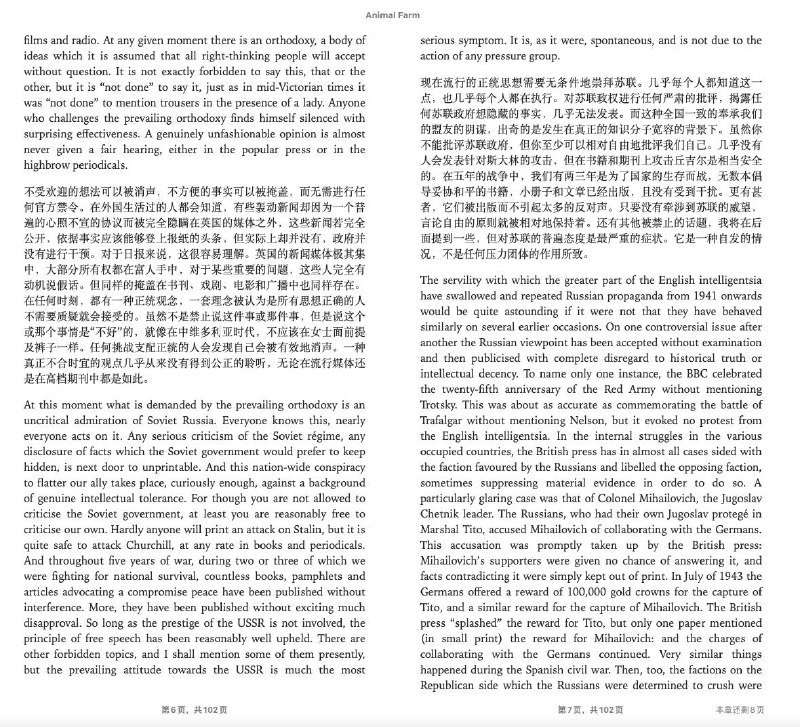 bilingual_book_maker 是一个 AI 翻译工具，使用 ChatGPT 帮助用户制作多语言版本的 epub/txt/srt 文件和图书